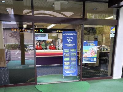 KSP希望ヶ丘 ゴルフ 練習場 プレー券 6,000円分