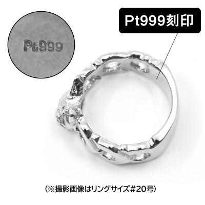 ふるさと納税 南アルプス市 純プラチナ製(Pt999) 『フレンチブルドッグ』ブラックダイヤ入りリング 19号 |  | 03