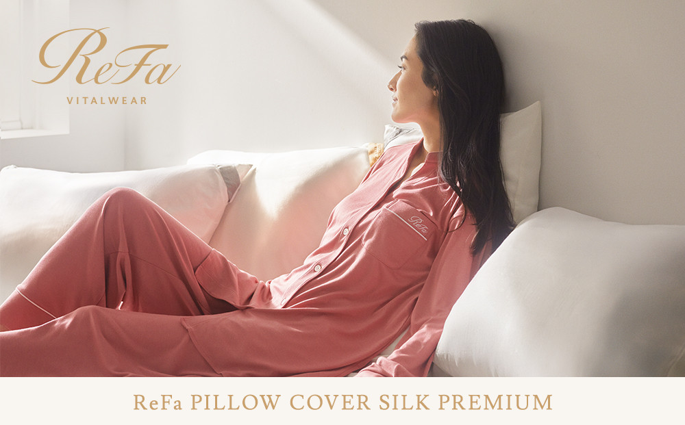 リファ PILLOW COVER SILK PREMIUM