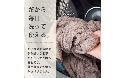 【今治タオル】 フェイスタオル 【速乾】 6枚 グレー 乾きやすい 日本製 国産 薄手 吸水 ギフト プレゼント 贈り物 家庭用 バス用品 綿100％ スポーツ 高品質 日用品 普段使い シンプル 新