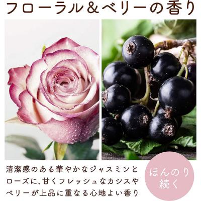 ふるさと納税 滑川町 ダイアン ダメージリペア シャンプー+トリートメント詰替6点セット|19_ntl-020601 |  | 03