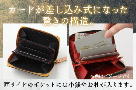 【4色から選べる】本革ミニmini財布 黒【イニシャル名入れ対応】