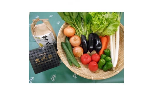 「大地の恵みセット」9～10種 +コシヒカリ2kg＜令和7年産＞+古代米バウムクーヘン【1082230】