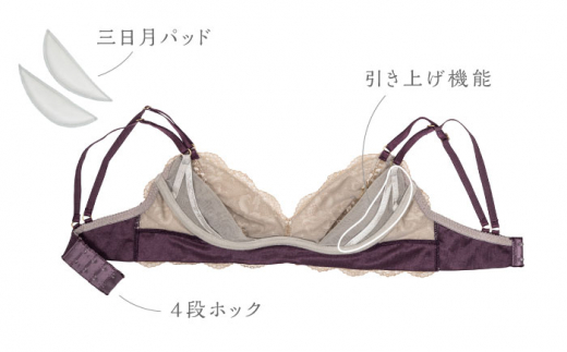 【うっとりするほど綺麗な私に】FINAL FORM ブラジャー＆ショーツセット champagne gold シャンパンゴールド  yvesju イヴジュ イヴジュビリー ブラジャー ノンワイヤー ナ