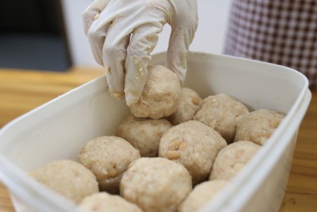 味噌 手作り 体験 持ち帰り 2kg お土産 軽食 付き 醤油 醸造場 調味料 徳島県 みそ 2キロ