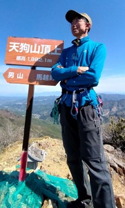 気象予報士・藤田紳一と行く尾白川渓谷トレッキングチケット [h227]
