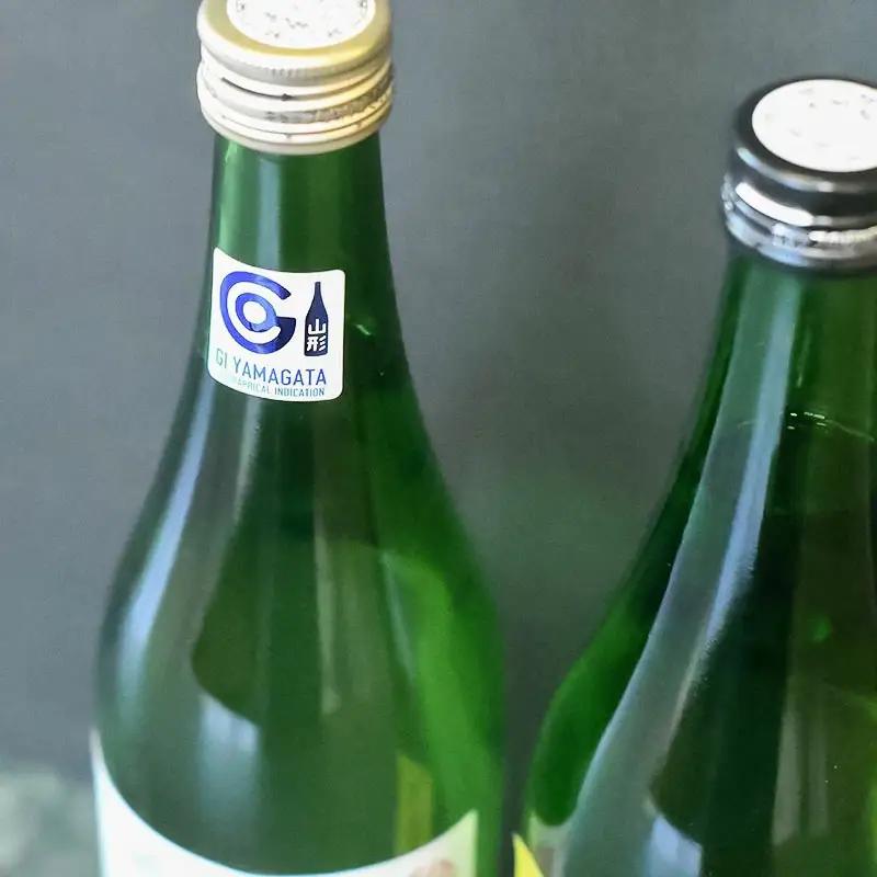 日本酒　大山　純米吟醸ユネスコ＆特別純米酒セット　720ml×2本　山形県鶴岡市　山形県酒類卸株式会社　K-840　| 酒 お酒 地酒 さけ 贈り物 贈答 お礼 プレゼント ギフト ご当地 おすすめ 