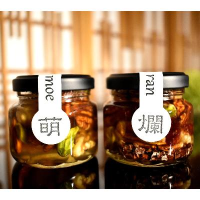 ふるさと納税 那智勝浦町 ナッツの蜂蜜漬　峠プレミアム小瓶2種セット【萌(MOE)】【爛(RAN)】　