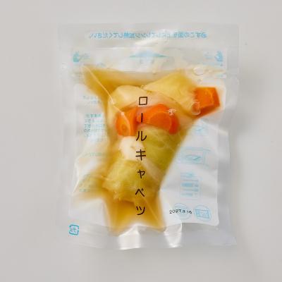 ふるさと納税 焼津市 冷凍　和風ロールキャベツ　140g×10袋(a13-116) |  | 02