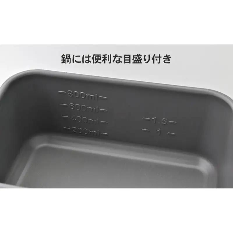 キャンプ クッカー ツーリング デイトナ キャンプ用品