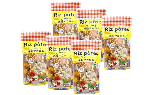 米粉マカロニ 「リ パート」（星・ハート型）150g×6袋セット F4H-0007
