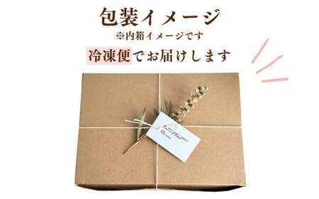 【バター・白砂糖不使用】 お豆腐マフィン 6個セット ｜ 埼玉県 久喜市 スイーツ 洋菓子 お菓子 焼き菓子 マフィン 豆腐 とうふ 豆腐スイーツ 豆腐マフィン 無添加 オーガニック 国産 有機 厳選