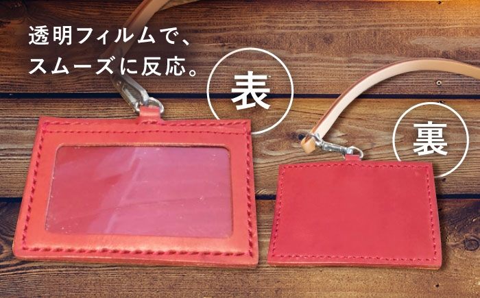 カードケース 首かけ /BagShop36 [UAC021] 本革 革 革製品 パスケース IDケース