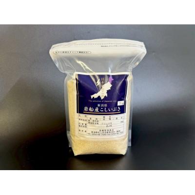 ふるさと納税 村上市 【数量限定】【令和6年産米】新潟県村上市岩船産 こしいぶき 精米6kg　1099001 |  | 02