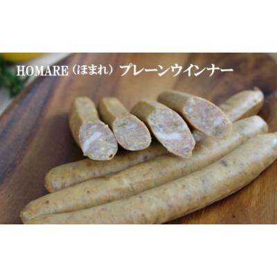 ふるさと納税 太良町 HOMARE(ほまれ)ハム・ソーセージセット       O121 N45A　　O121 |  | 02
