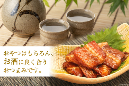 おつまみ 骨骨おつまみサーモン 35g×15袋 