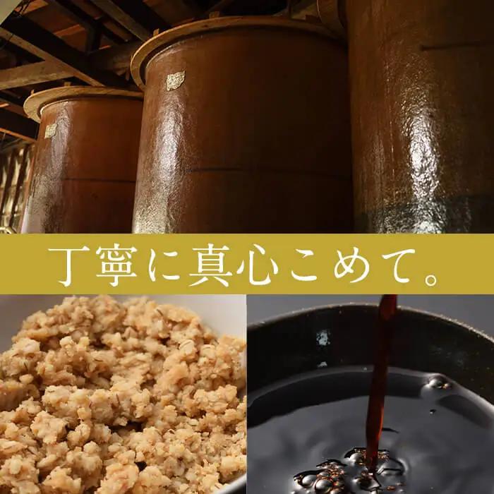 極撰 白だし セット 1L×4本 計4L 【奈良醸造元】 i427