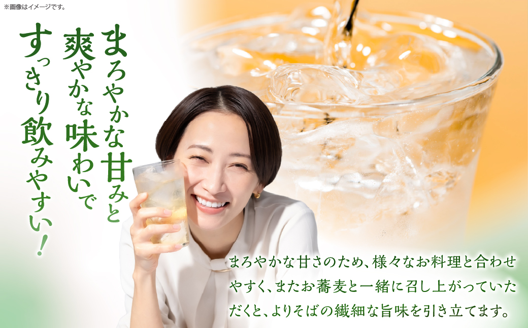 そば焼酎発祥の蔵元【雲海酒造】雲海そば花酵母仕込み 6本 [25度1800ml]_0087-015