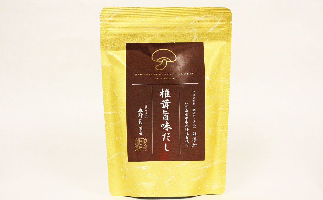 
            旨味だし120g (8g×15袋)×9パック （計1080g）FU45
          