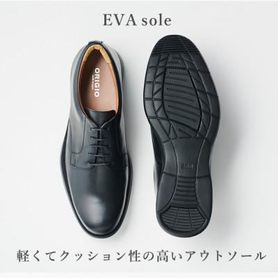 ふるさと納税 大和郡山市 オリジオ (ORIGIO) 24.5cm ブラック 牛革 ビジネスシューズ 紳士靴 ORG1001 |  | 02