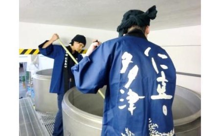道後 飲みくらべ6本セット（道後 酒 飲み比べ 酒 アルコール 日本酒 純米 吟醸酒 日本酒 愛媛県 松山市 ）【MG033_x】