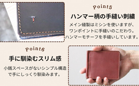 オイルドレザーのマネークリップ【オリーブ】 博多革工房 Japlish | ジャプリッシュ