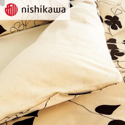 ふるさと納税 山鹿市 nishikawa(西川)のあったか掛けふとんカバーmee(ブラウン・ダブル)218723625 |  | 01