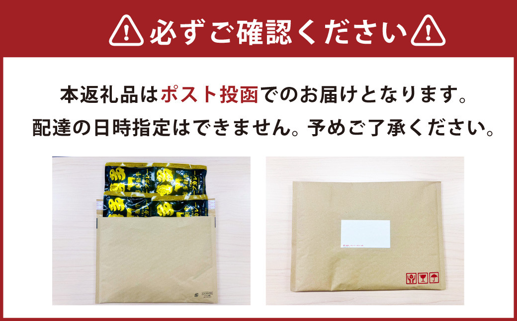 【福岡県産博多和牛使用】 博多和牛 じっくり煮込んだビーフカレー レトルト 4人前