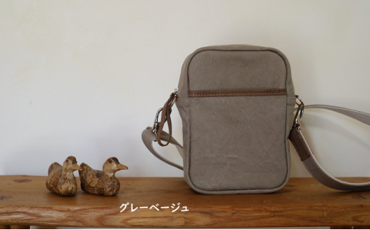 たてショルダー ブルー [アトリエSASSA 富山県 朝日町 34310146]