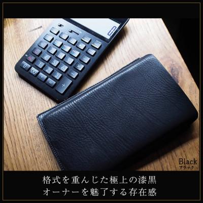 ふるさと納税 長崎市 電卓ケース 牛本革 カシオプレミアム電卓専用ケース CASIO S100専用 ブラック　フルカバー |  | 01