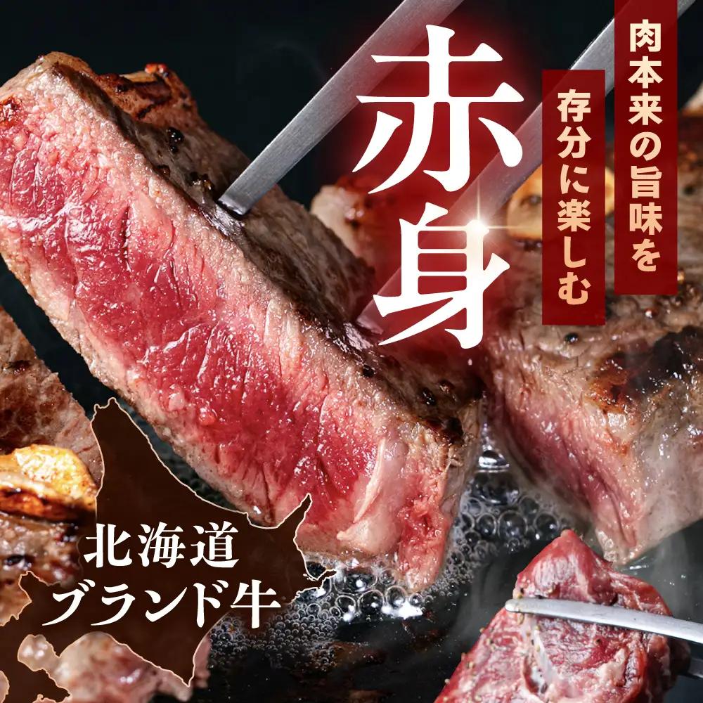 【ふるなびWEEK対象】【スピード発送】サーロインステーキ 200g×4 ステーキ[BEBJ002]