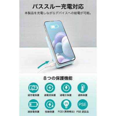 ふるさと納税 川崎市 急速充電ワイヤレスモバイルバッテリー 10000mAh MagSafe対応【レモンイエロー】 |  | 03