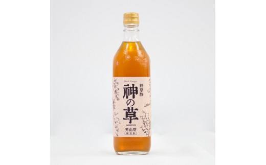 
A40001 野草酢「神の草」【芳山坊】
