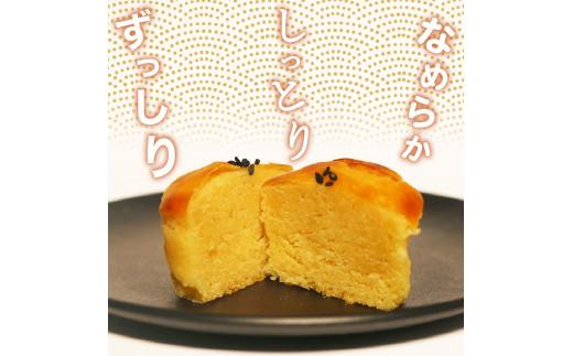 スイートポテト 12個 化粧箱入り 個包装 さつまいも 鳴門金時 芋 お芋 夢ぽてと 和菓子 洋菓子 おやつ お菓子 スイーツ デザート ギフト 贈答用 銘菓 菓子折り お土産 お中元 お歳暮 大阪府