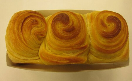 パン焼き工房　芭炎蕾（ばからい）オリジナル　岸和田限定みかんパン3袋セット（冷蔵お届け）