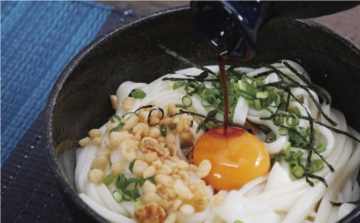 
                  岡山生まれのたまごかけうどん　5個 [№5735-0564]
                