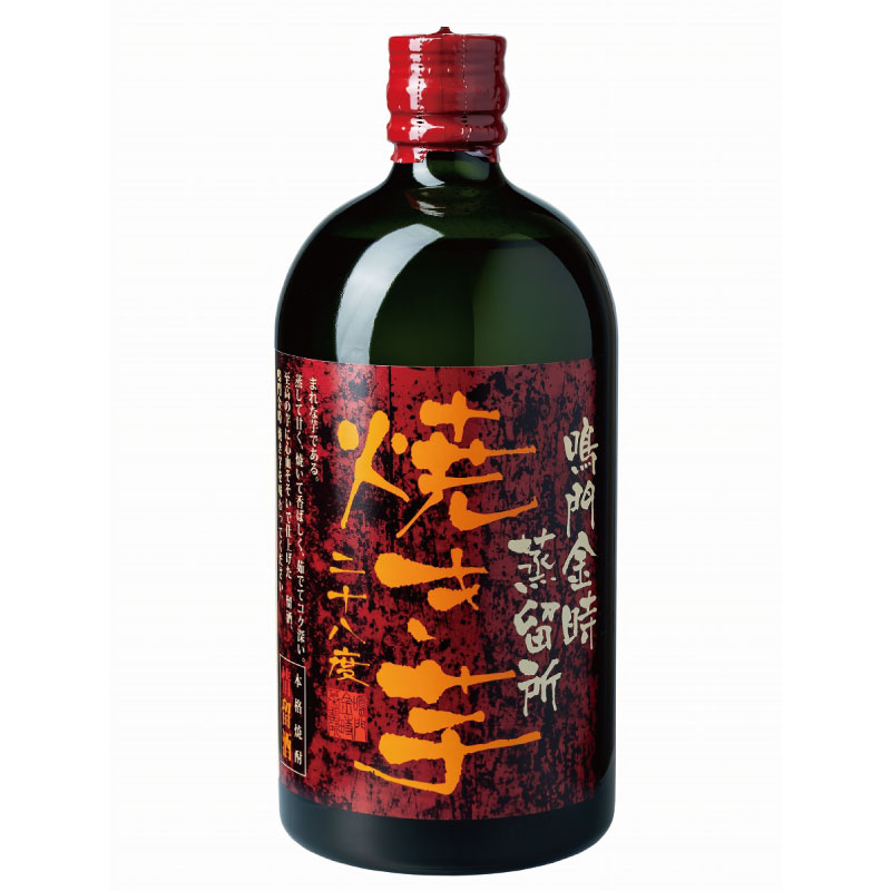 芋焼酎 飲み比べ セット 2本 720ml 贈答用 焼酎 芋 いも 焼き芋 うなぎ と合う 酒 さけ 飲み比べセット おつまみ 鮭 や ホタテ と なると金時 なると 鳴門金時 本格 高級 蒸留酒 ギ