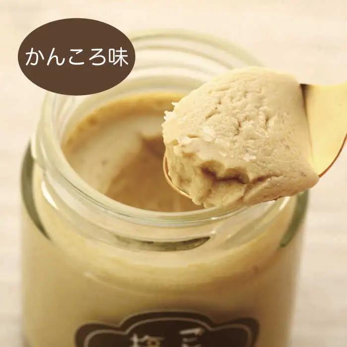 【全6回定期便】ごとうで食べる塩プリン6個 椿スプーン付き[RBA049] プリン スイーツ 塩 定期便 プリン スイーツ 塩 定期便 プリン スイーツ 塩 定期便 プリン スイーツ 塩 定期便九州 