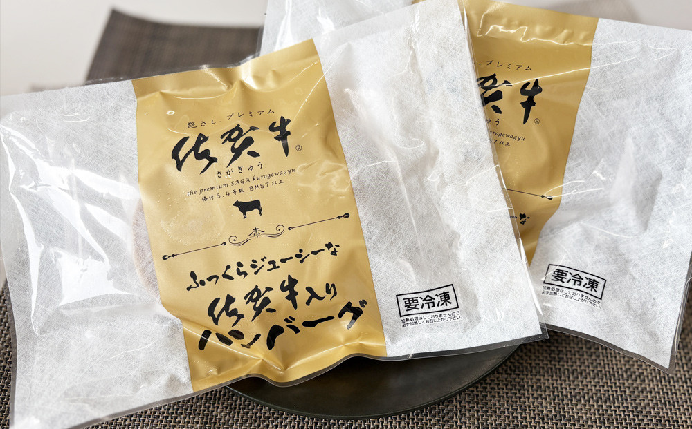 1袋150g×4袋をお届けします