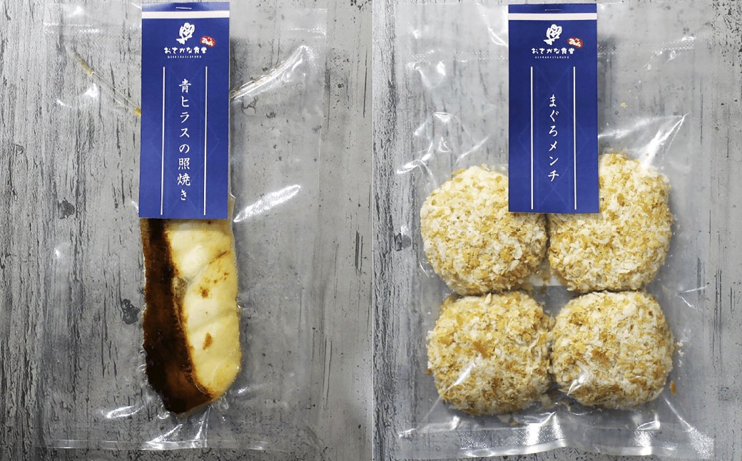 【阿佐ヶ谷】まごころギフト Cセット 