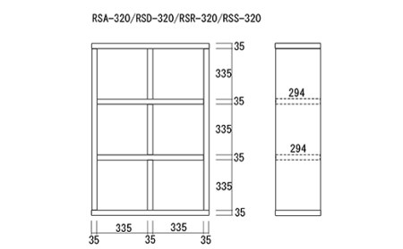 【ギャンビットウォール（グレージュ色）】フリーダム両面シェルフ RSG-320（縦使用：W777 D297 H 1145mm・横使用：W1145 D297 H777mm）【46-16【5】】棚 棚