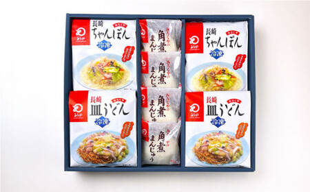 【全12回定期便】具材付き！長崎ちゃんぽん・皿うどん揚麺・角煮まんじゅう詰合せ＜みろく屋＞ [QBP011] [QBP011]