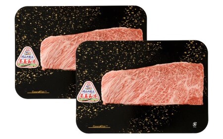 なぎビーフ（希少部位ハネシタステーキ）ステーキカット 600g（300g×2パック） 肉 お肉 牛肉 牛 ステーキ 冷凍 岡山県 倉敷市