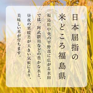 2026年産 農薬不使用 太地米完熟【こしひかり】 白米 1.8kg ブランド米 お米 精米 白米 人気 F7X-0668