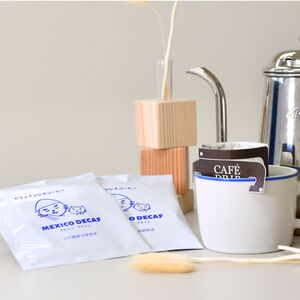 ドリップバッグコーヒー デカフェ 10袋 | ドリップバッグコーヒー