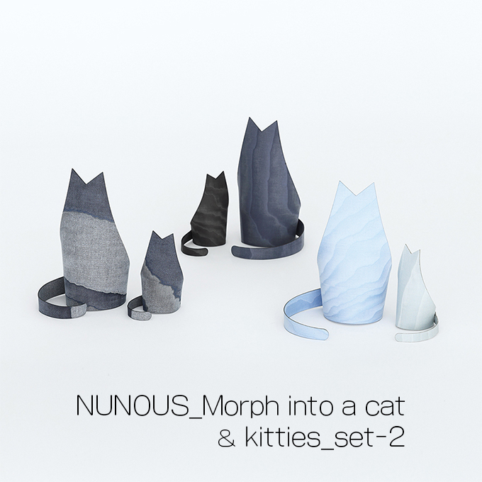 
インテリア 小物 NUNOUS モルフ イントゥ ア キャット ＆ モルフ イントゥ キティズ set-2[№5220-1539]
