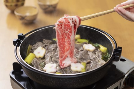 京たんくろ和牛すき焼き すき焼きセット