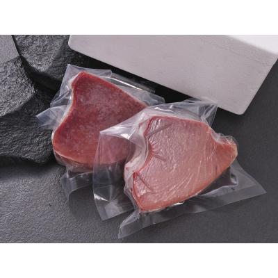 ふるさと納税 焼津市 焼津ミナミマグロAコース(a60-018) |  | 02