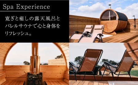 【1泊2日】一棟貸切 りとまる ヴィラ 壱岐 初山 （2名様分）《壱岐市》【株式会社りとまる】 長崎 観光 宿泊 ホテル 貸切 [JFA003] 217000 217000円 