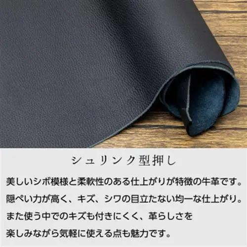 HEDGE  奥深いネイビーのキーケース たつの市産シュリンク型押し牛革 5連キーフック【1279476】